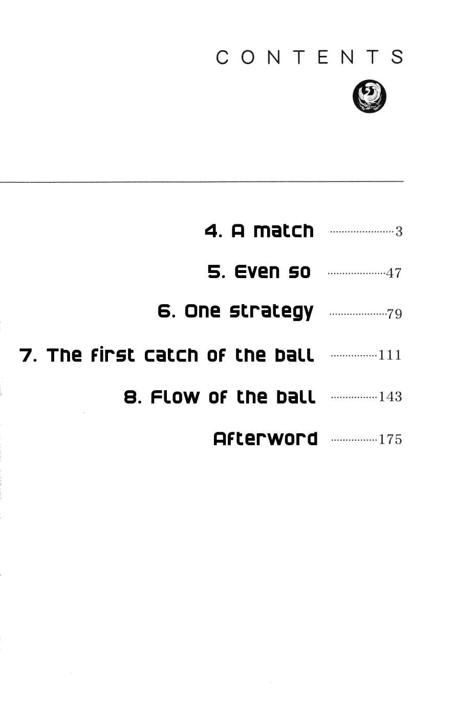 Page 3 Chapter 4 Battery