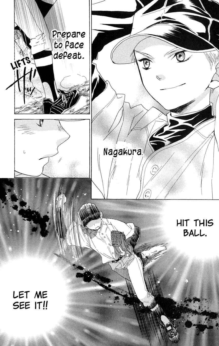Page 34 Chapter 4 Battery