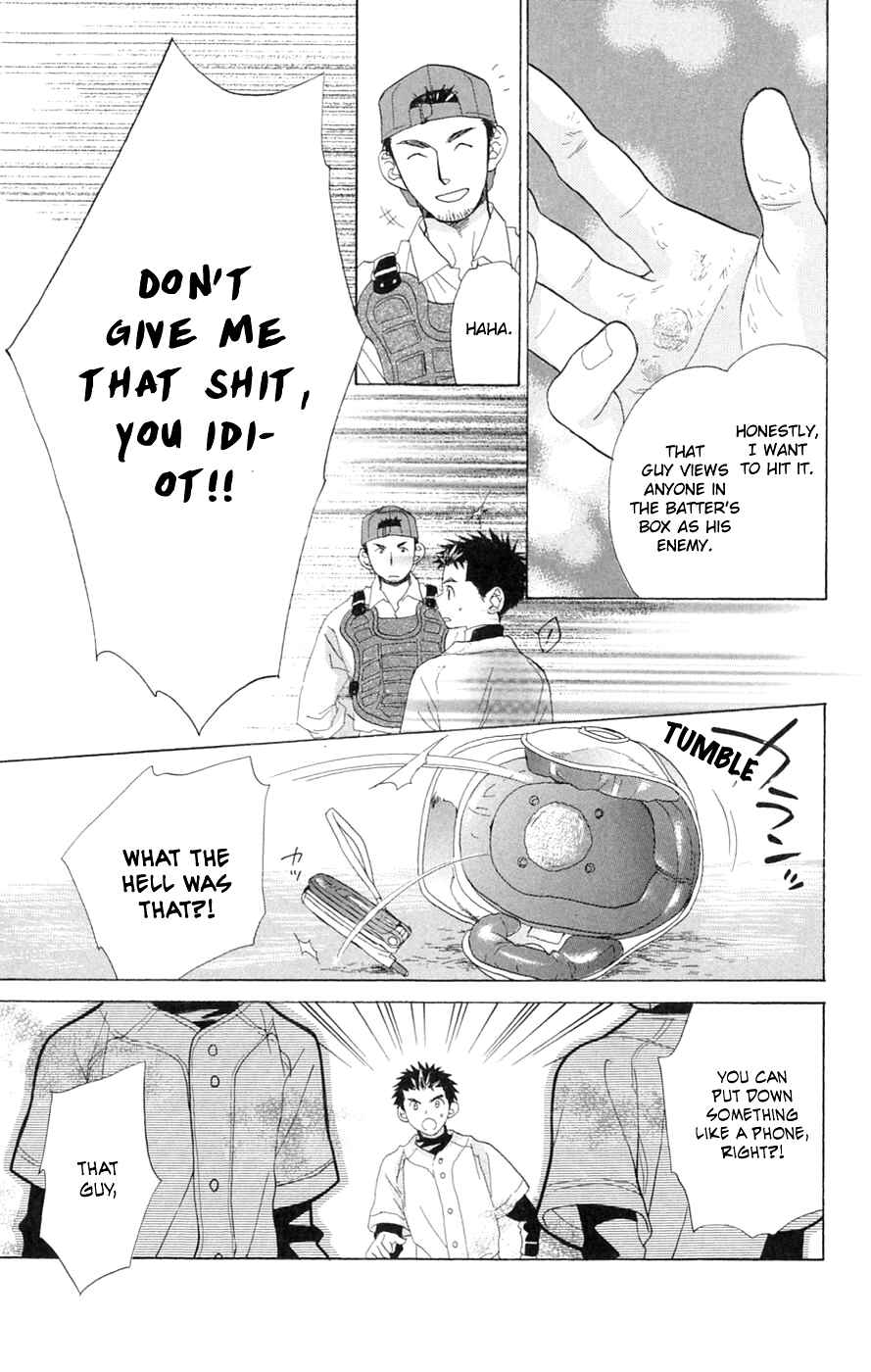 Page 41 Chapter 4 Battery