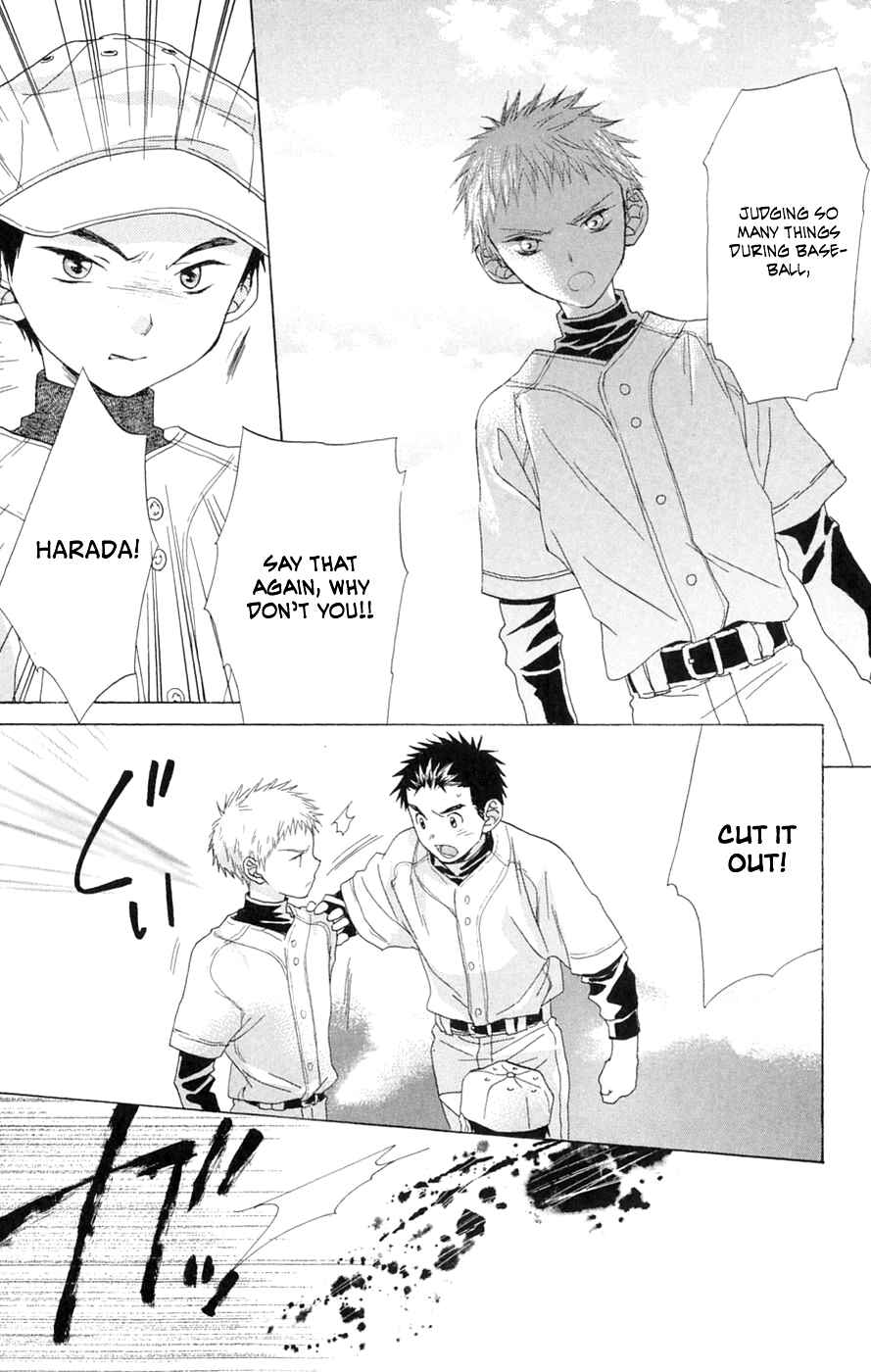 Page 43 Chapter 4 Battery