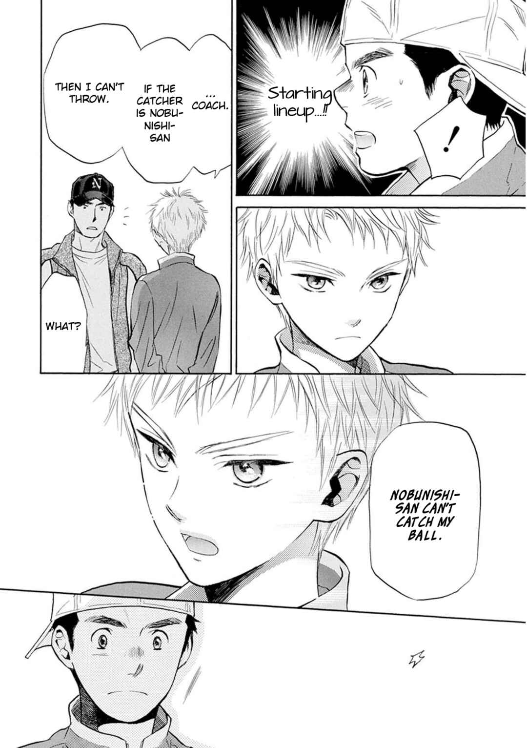 Page 10 Chapter 25 Battery