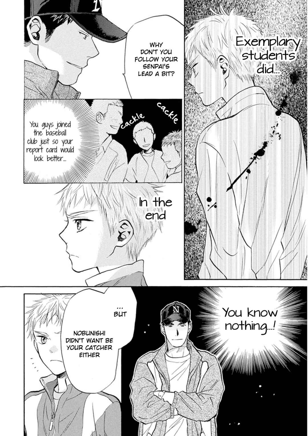 Page 12 Chapter 25 Battery