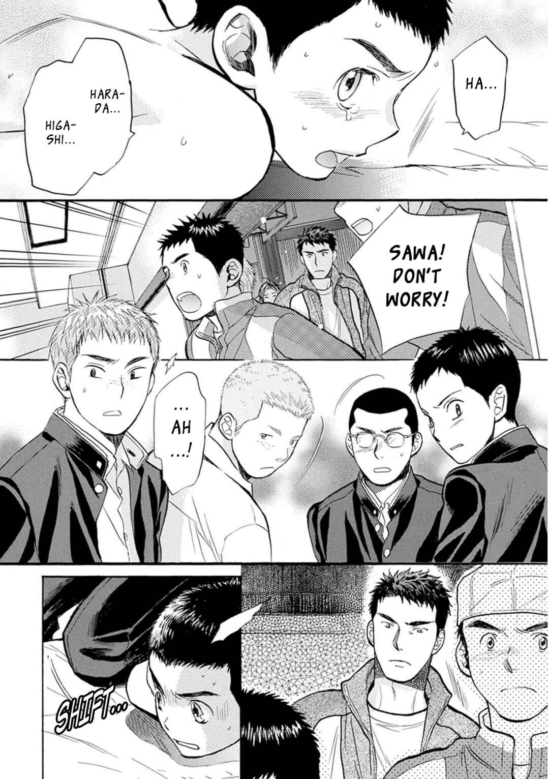 Page 32 Chapter 25 Battery