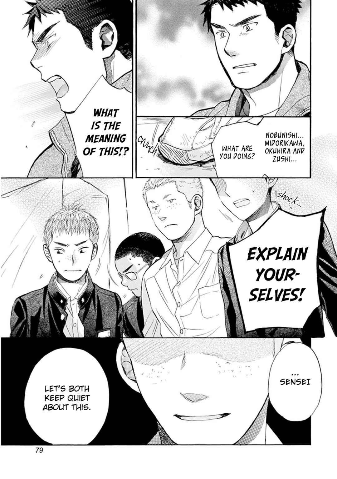 Page 35 Chapter 25 Battery