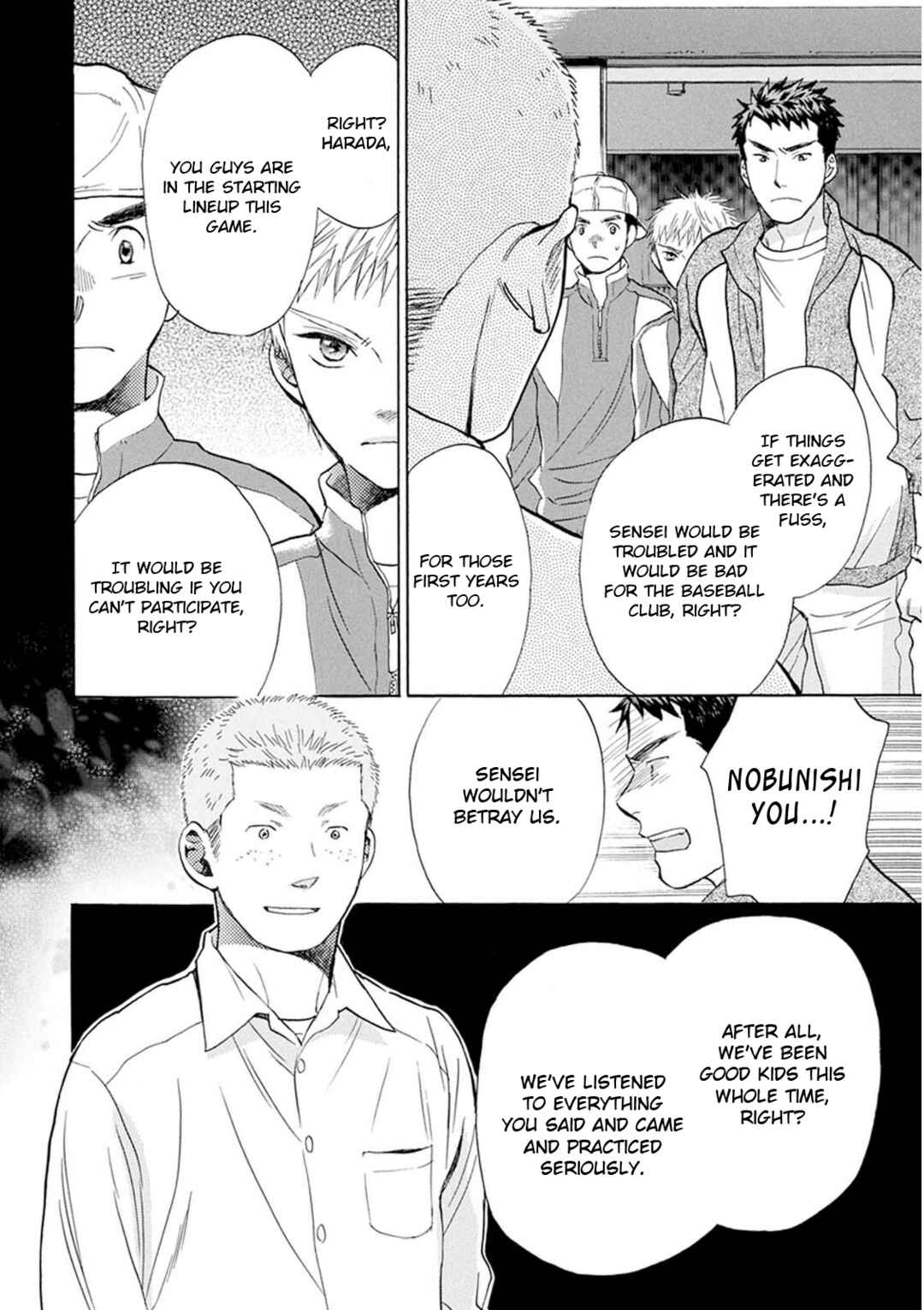 Page 36 Chapter 25 Battery