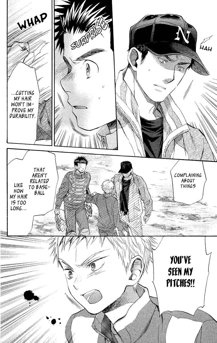 Page 18 Chapter 17 Battery