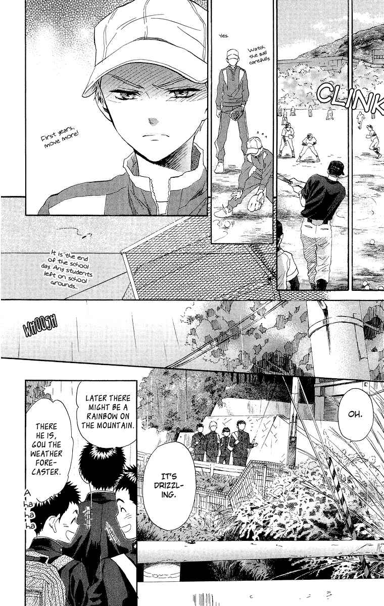 Page 20 Chapter 17 Battery