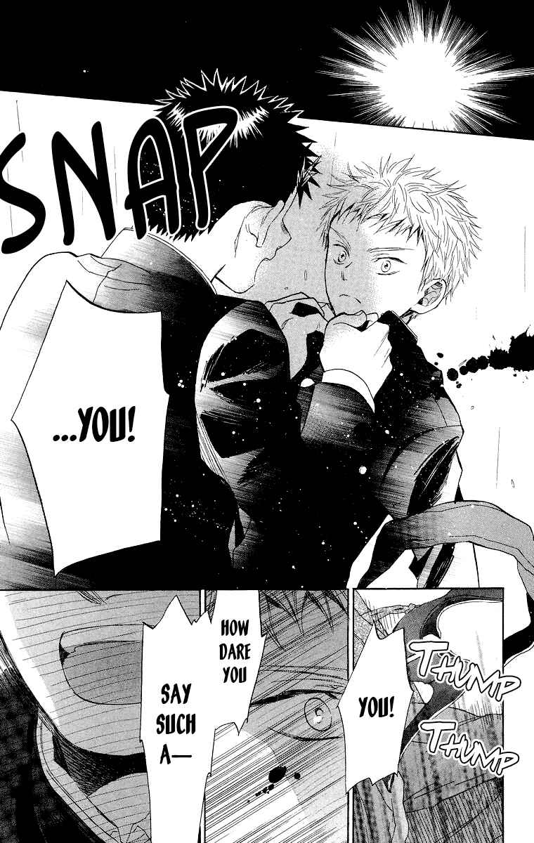 Page 25 Chapter 17 Battery