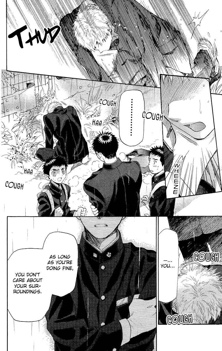 Page 30 Chapter 17 Battery