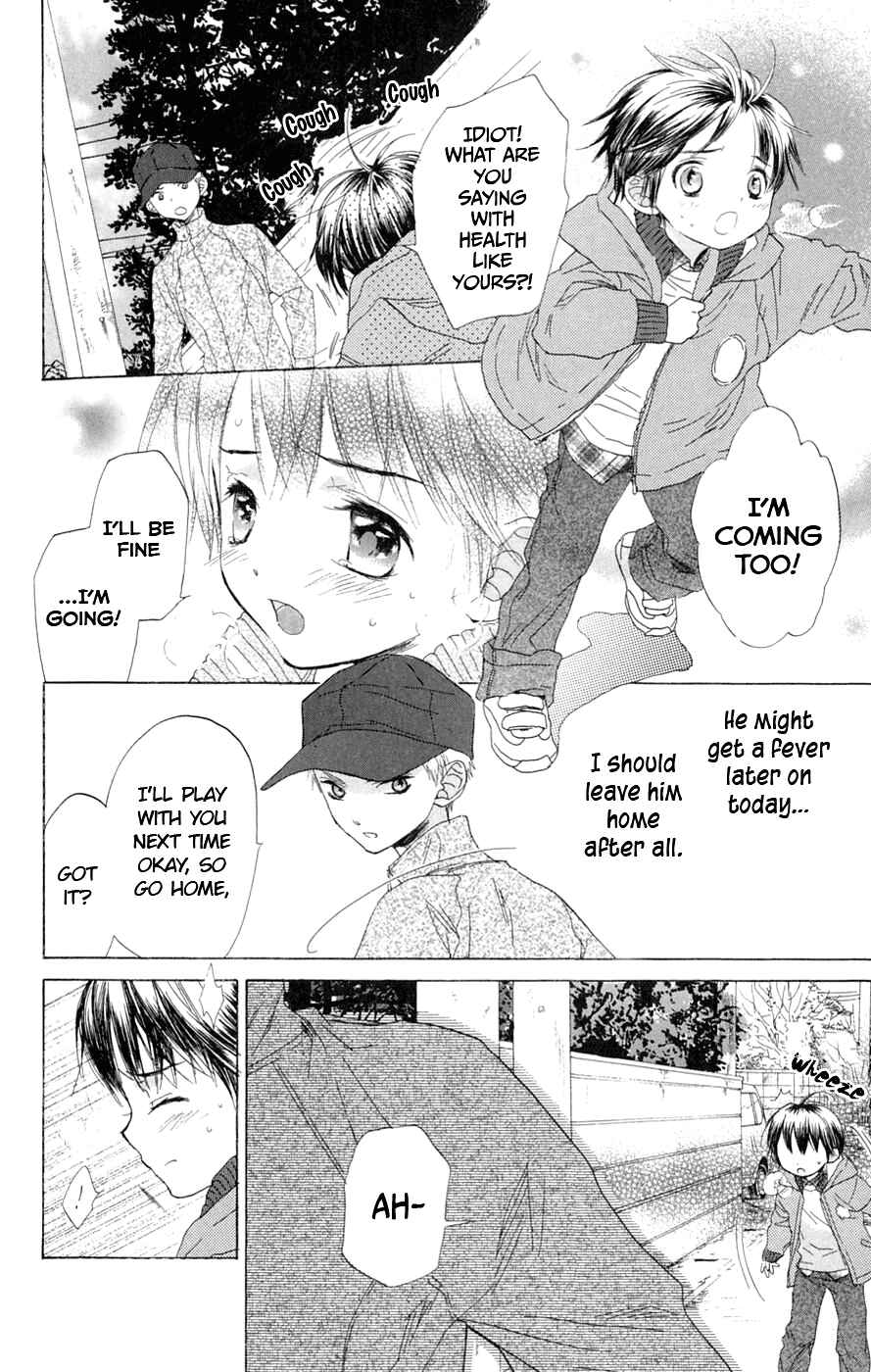 Page 24 Chapter 5 Battery