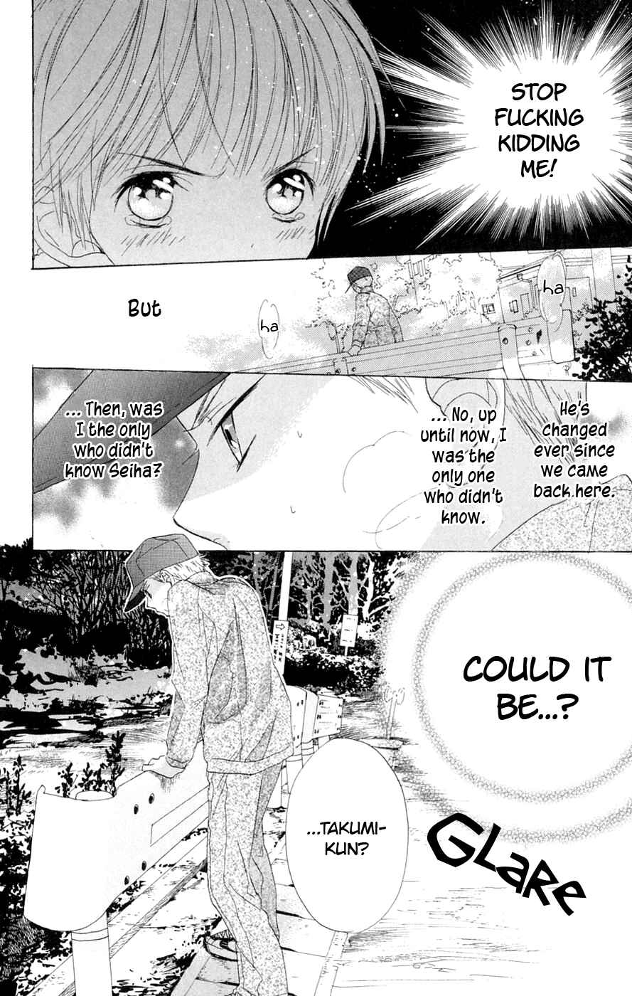 Page 30 Chapter 5 Battery