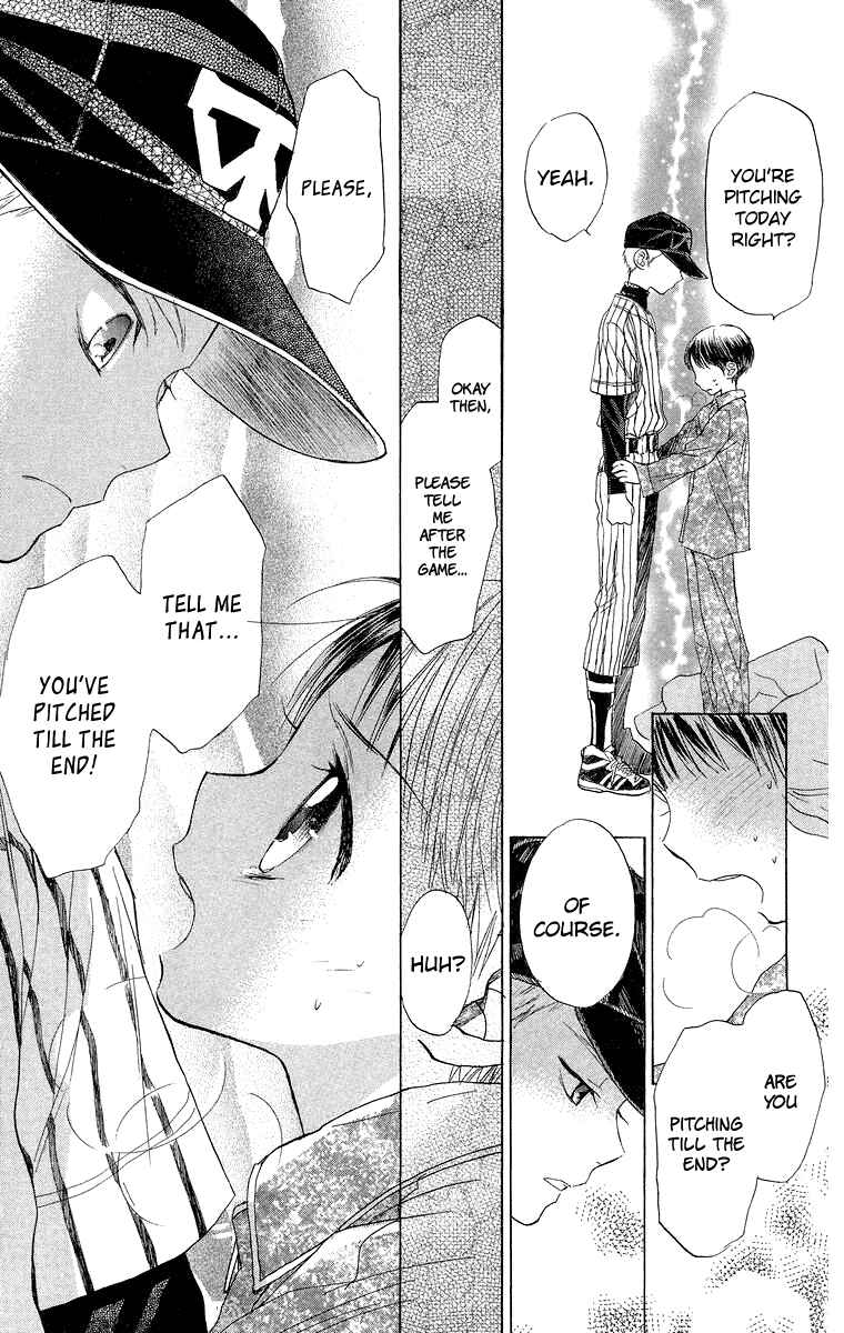 Page 18 Chapter 12 Battery