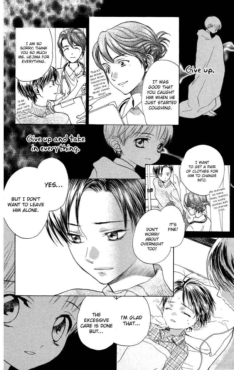 Page 21 Chapter 12 Battery
