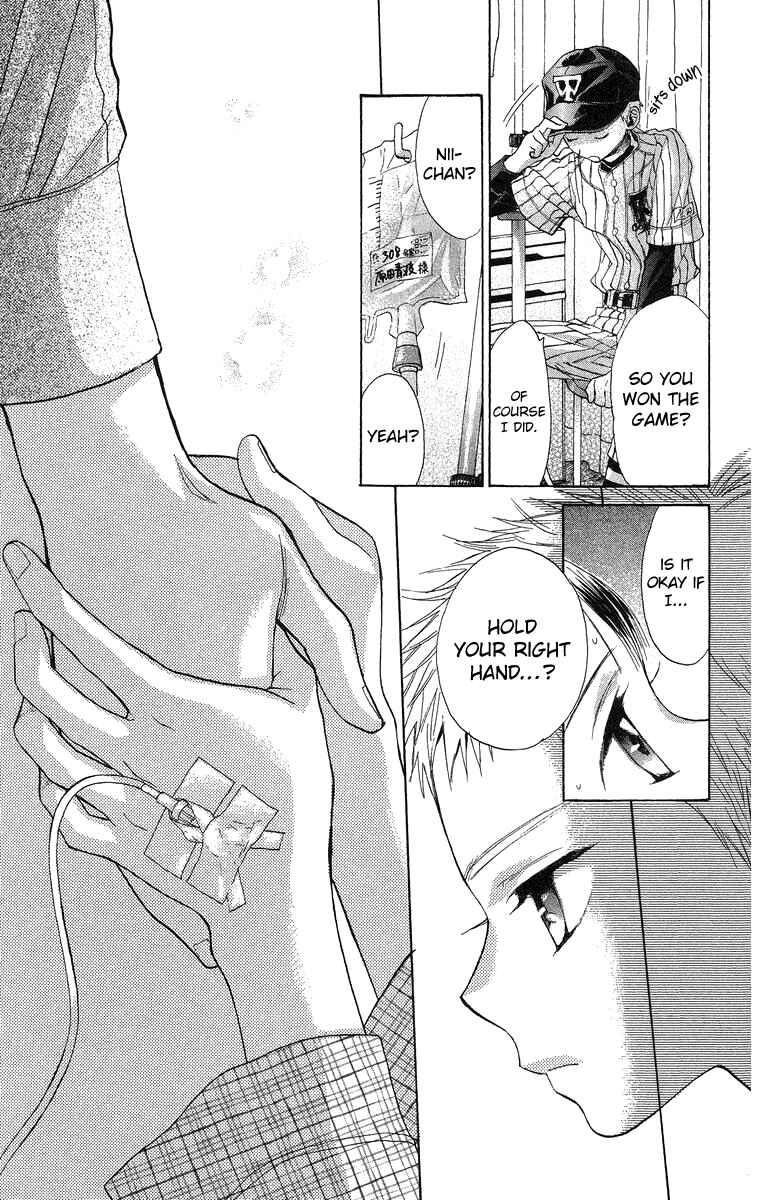 Page 24 Chapter 12 Battery