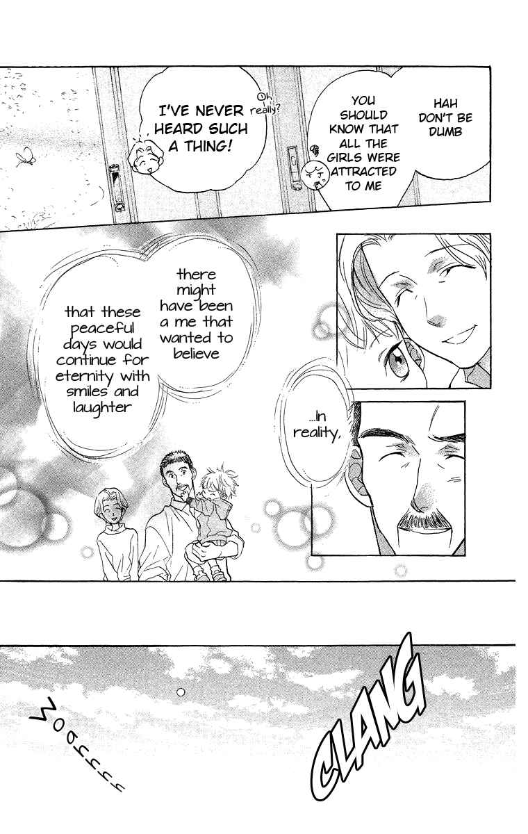 Page 10 Chapter 13 Battery