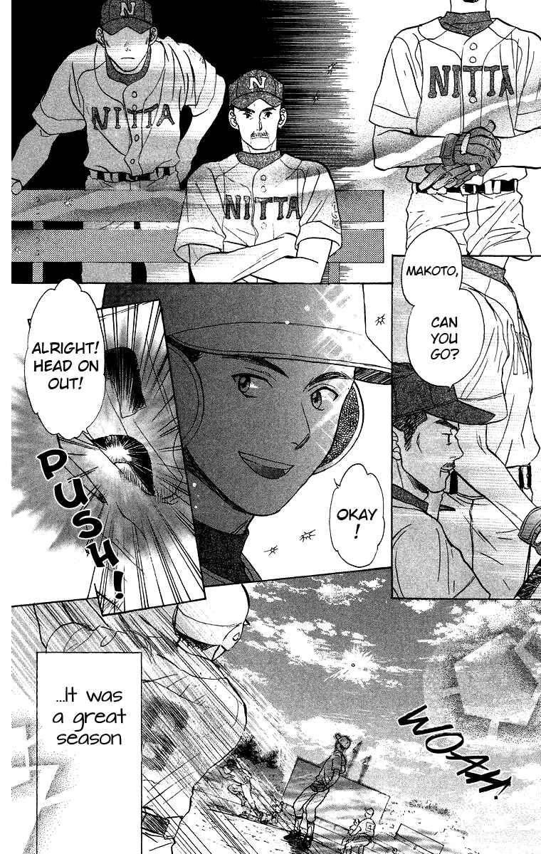 Page 11 Chapter 13 Battery