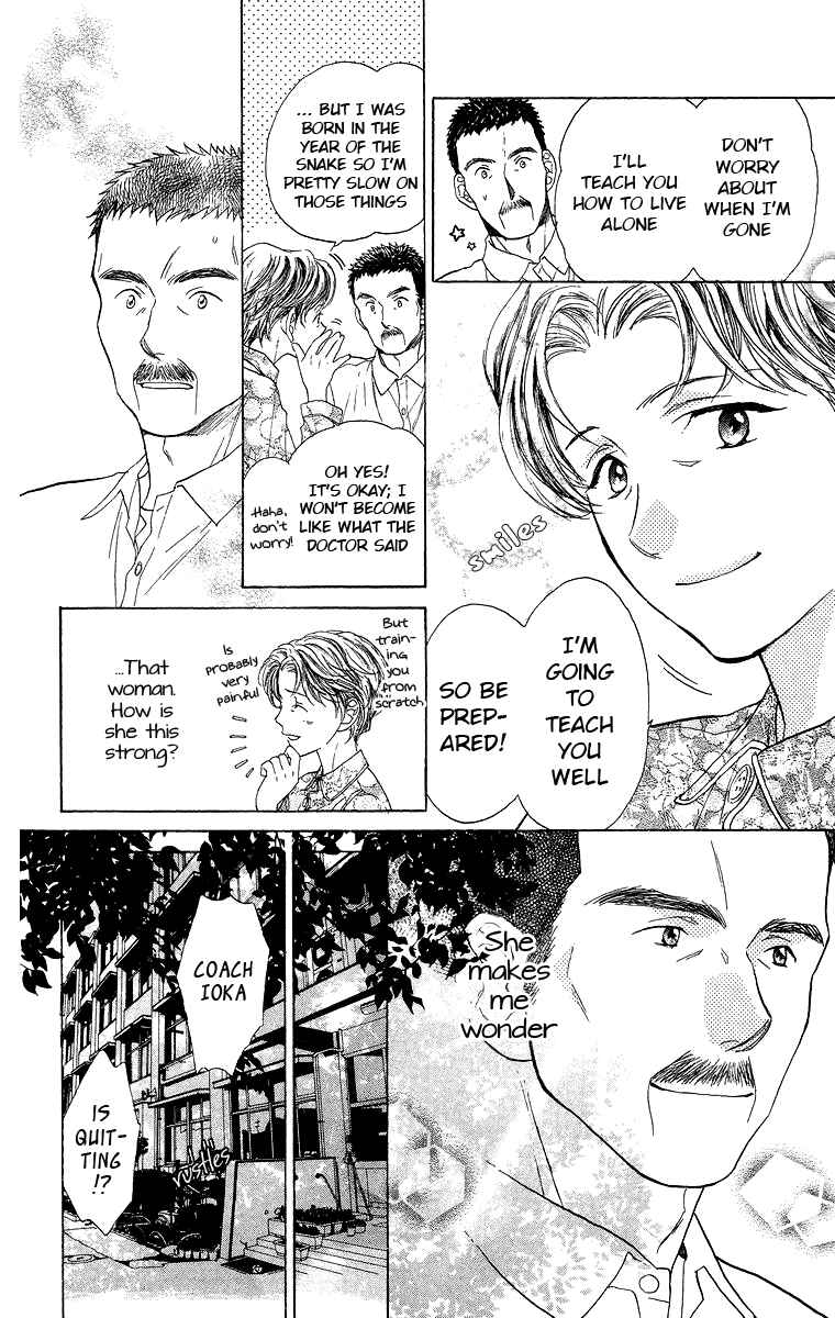 Page 15 Chapter 13 Battery