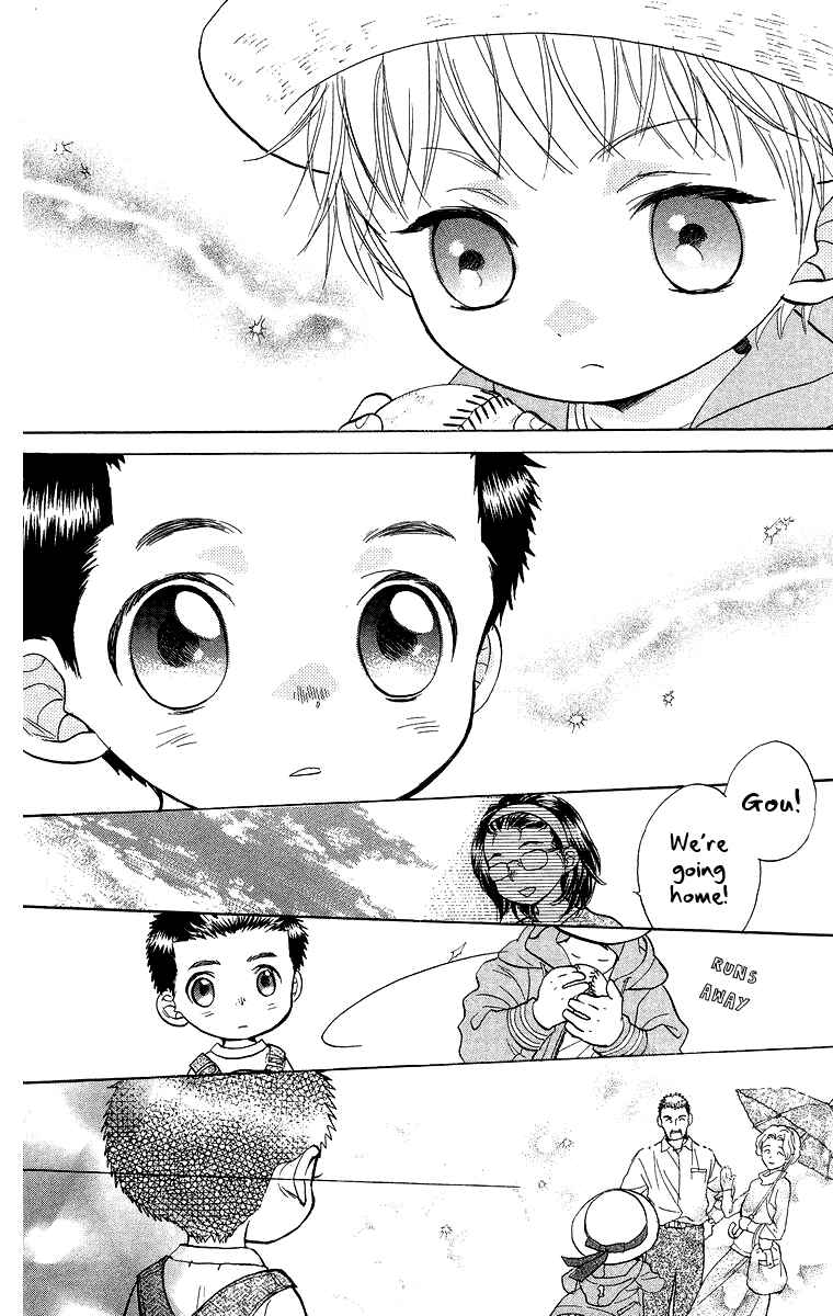 Page 29 Chapter 13 Battery