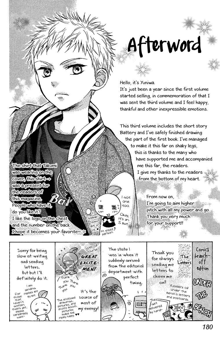 Page 35 Chapter 13 Battery
