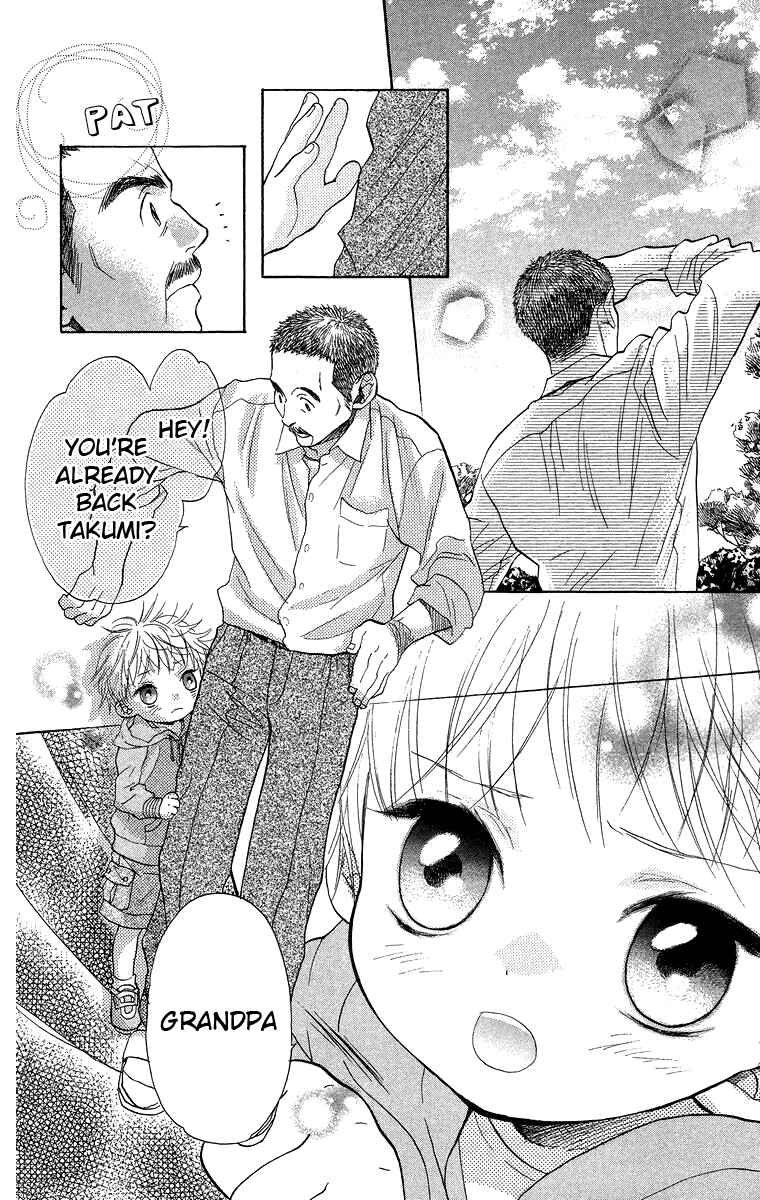 Page 5 Chapter 13 Battery