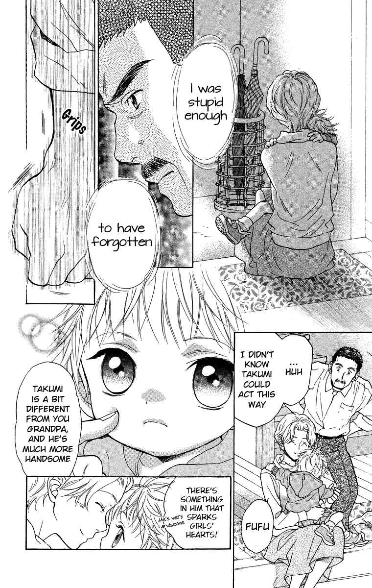 Page 9 Chapter 13 Battery