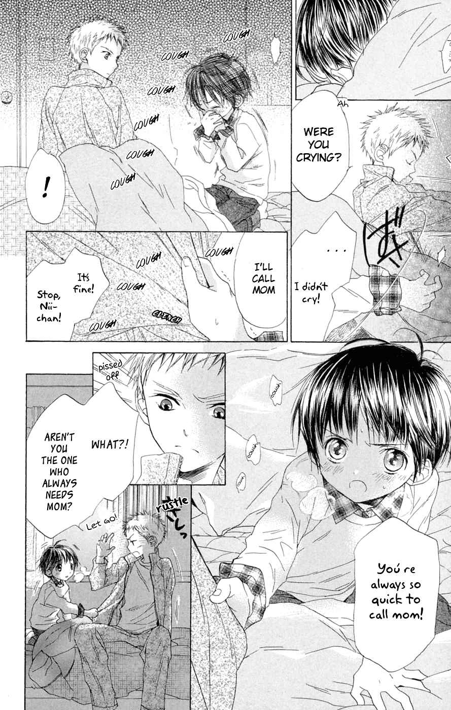 Page 16 Chapter 6 Battery