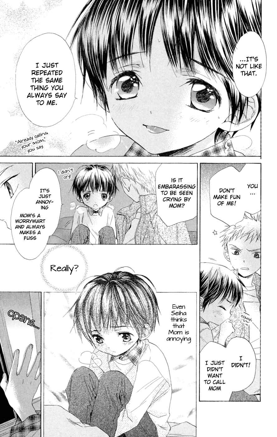Page 17 Chapter 6 Battery