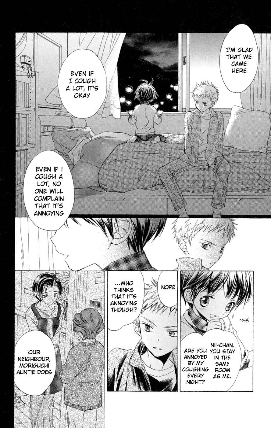 Page 18 Chapter 6 Battery