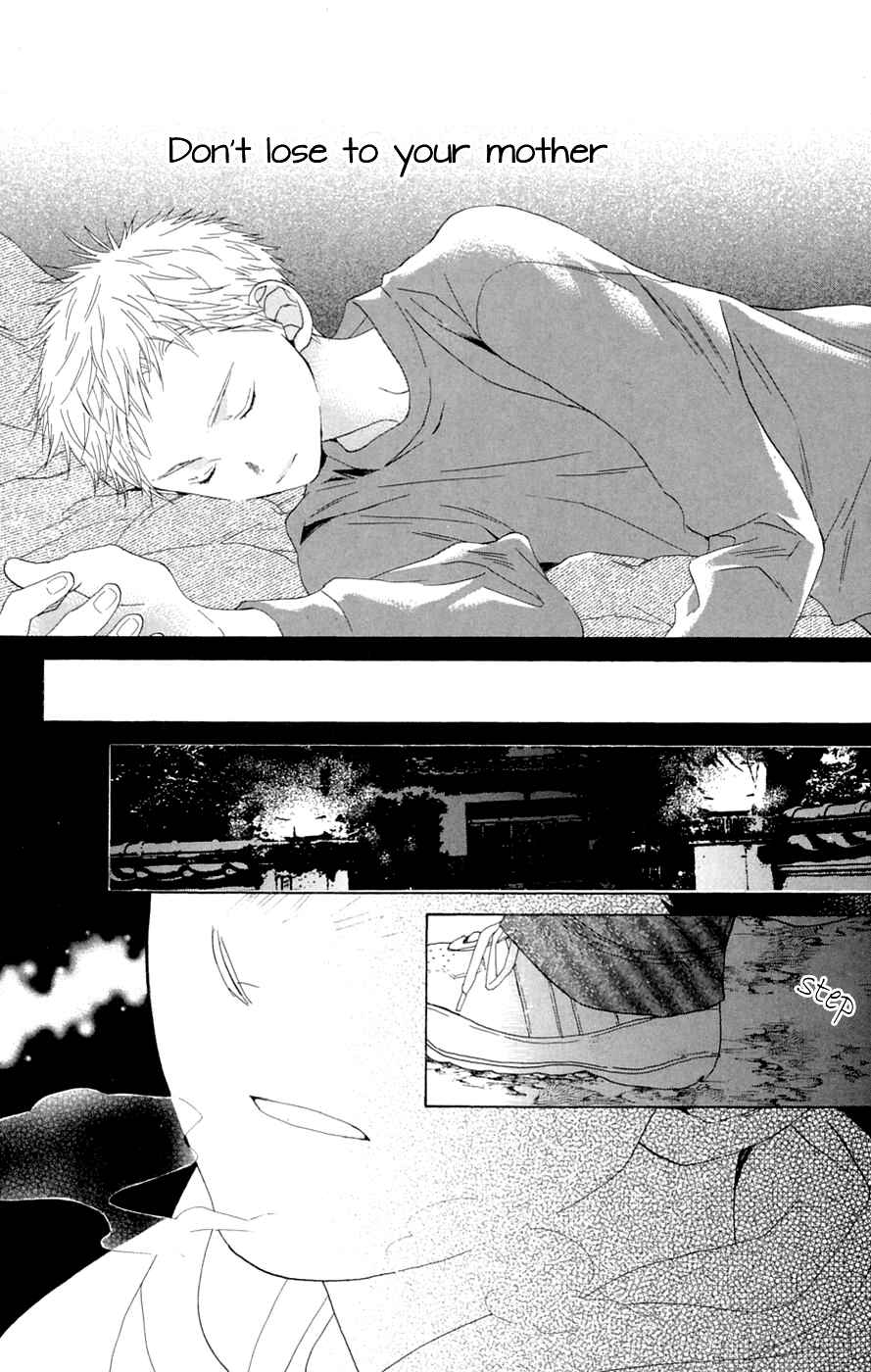 Page 28 Chapter 6 Battery
