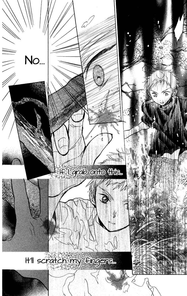 Page 12 Chapter 10 Battery