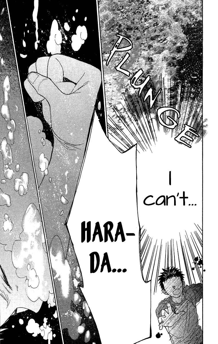 Page 13 Chapter 10 Battery