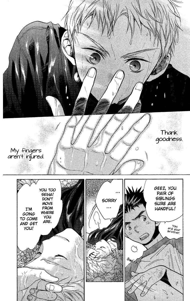 Page 16 Chapter 10 Battery