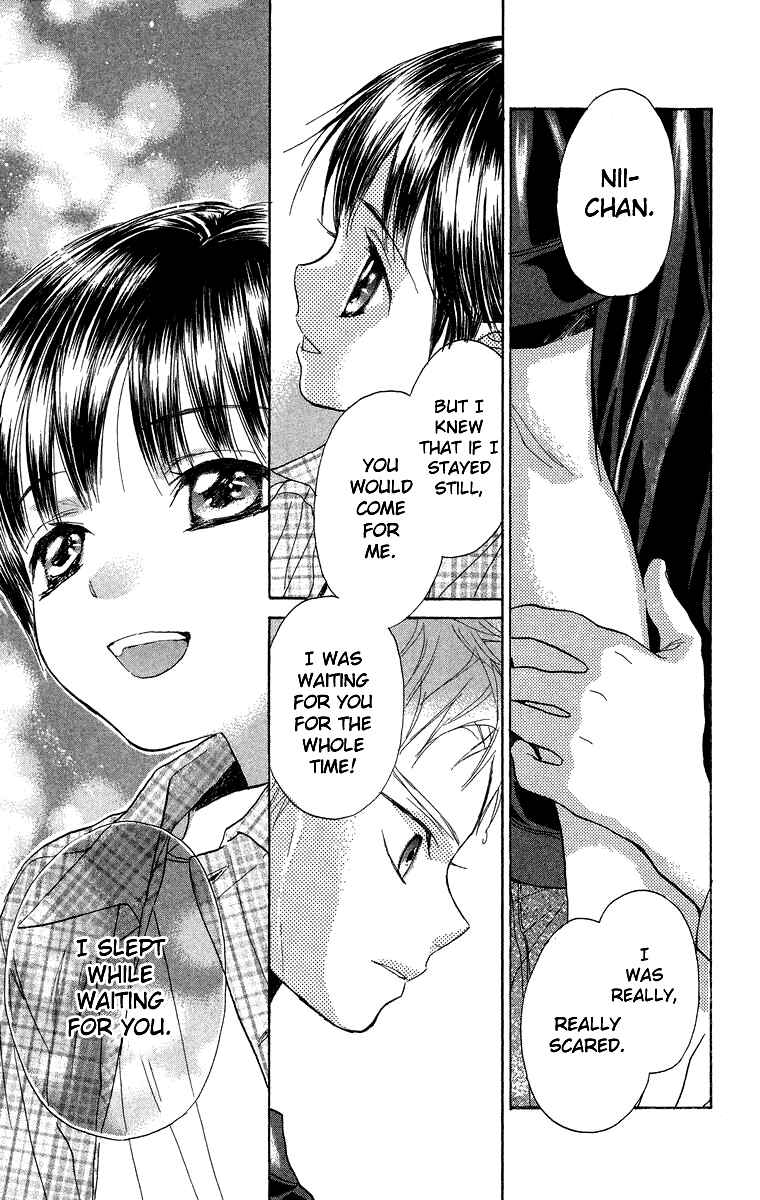Page 25 Chapter 10 Battery
