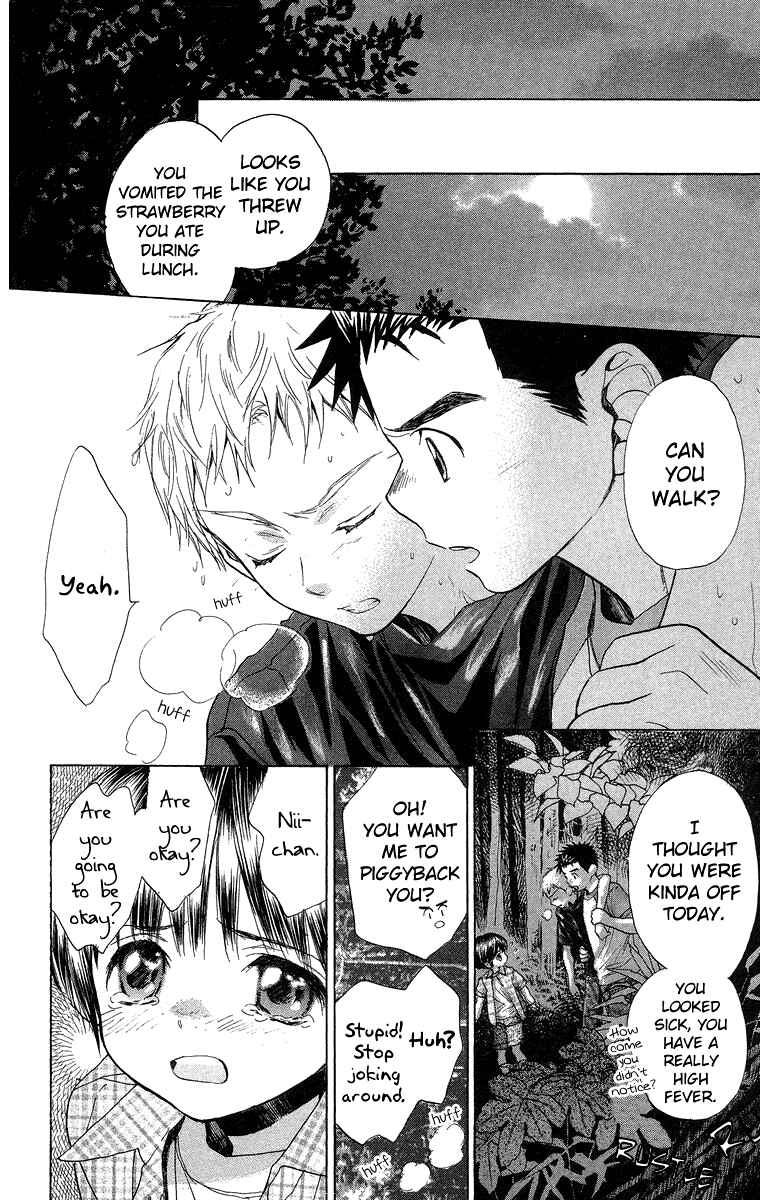 Page 30 Chapter 10 Battery