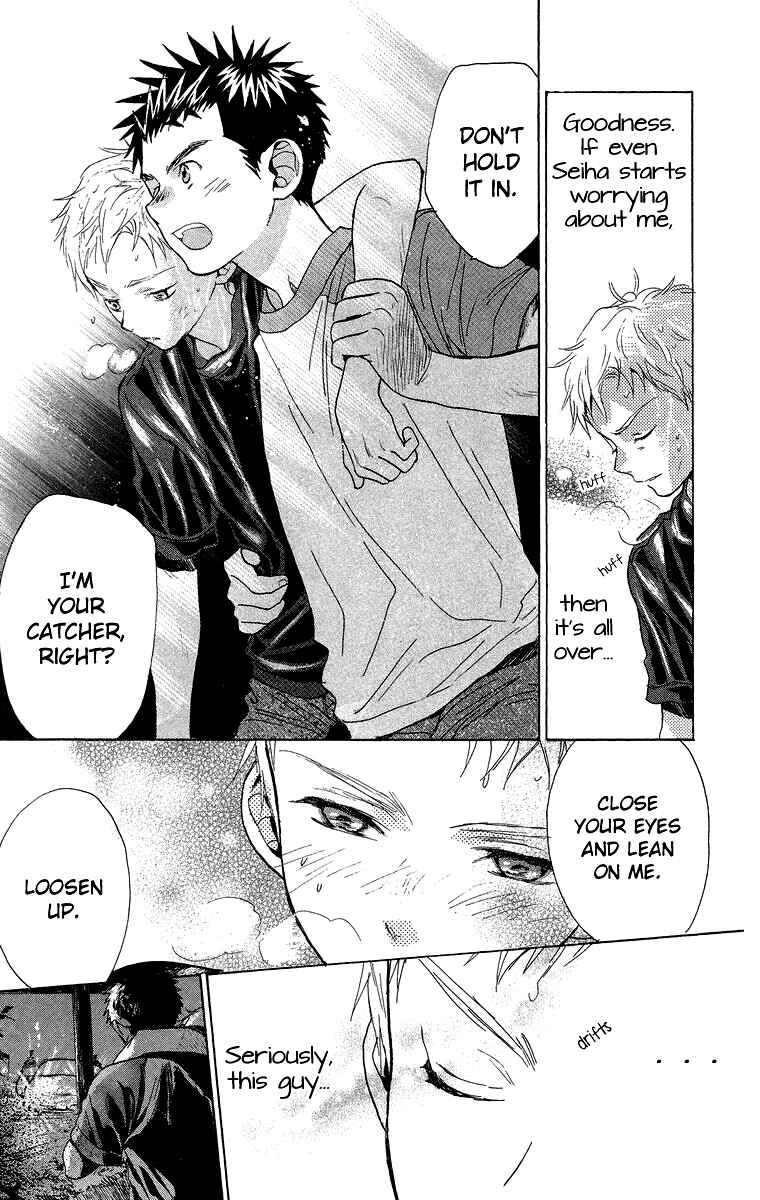 Page 31 Chapter 10 Battery