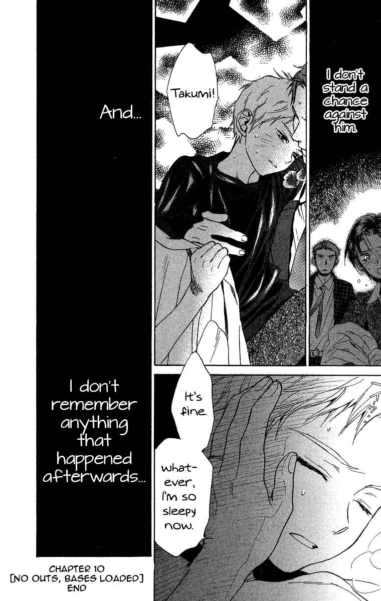 Page 32 Chapter 10 Battery