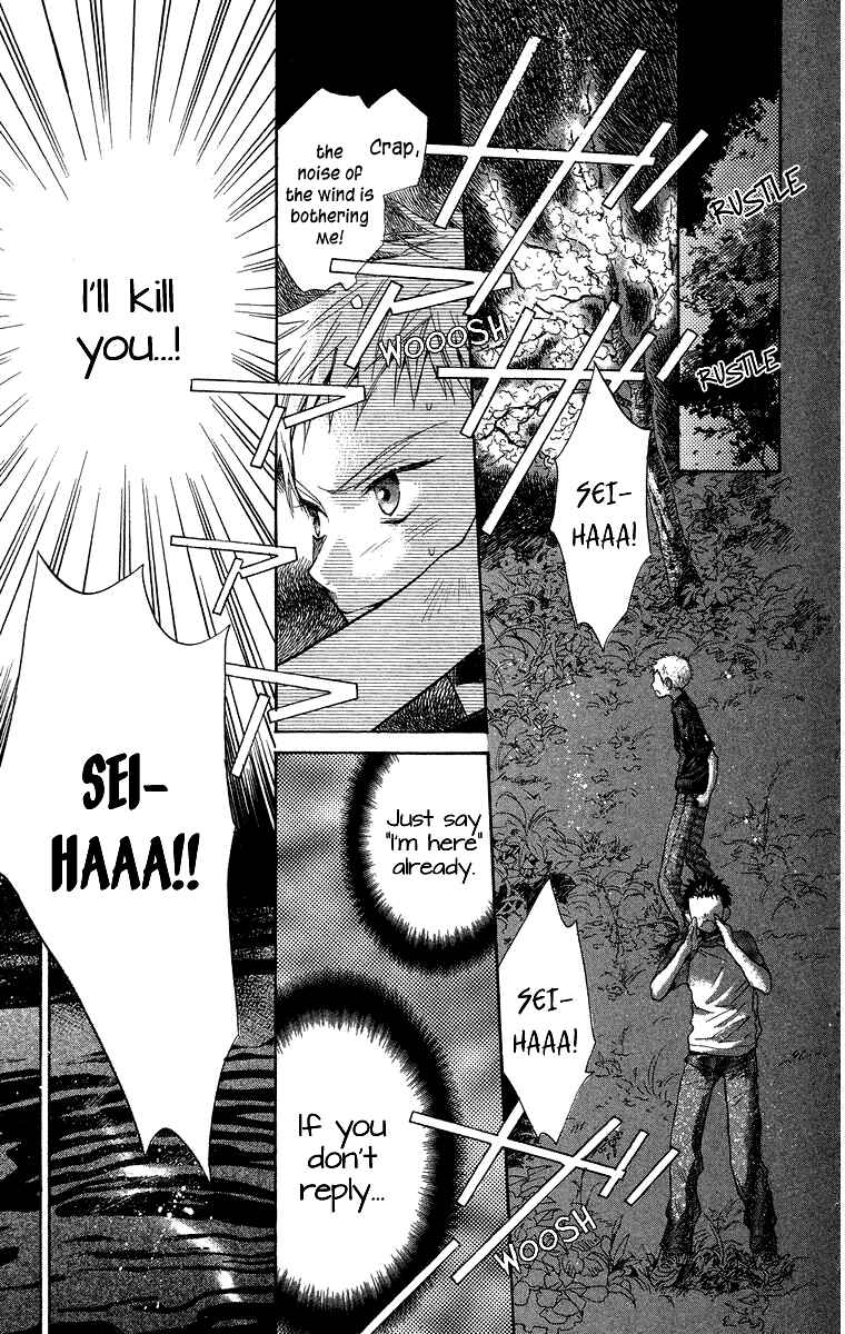 Page 9 Chapter 10 Battery