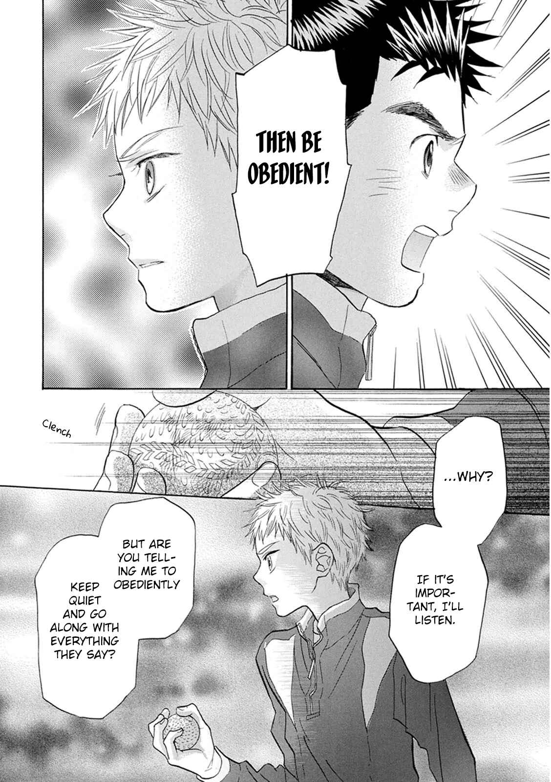 Page 20 Chapter 19 Battery