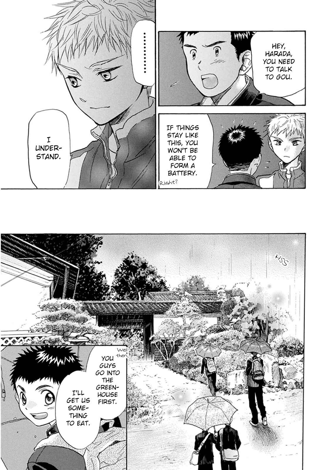 Page 33 Chapter 19 Battery
