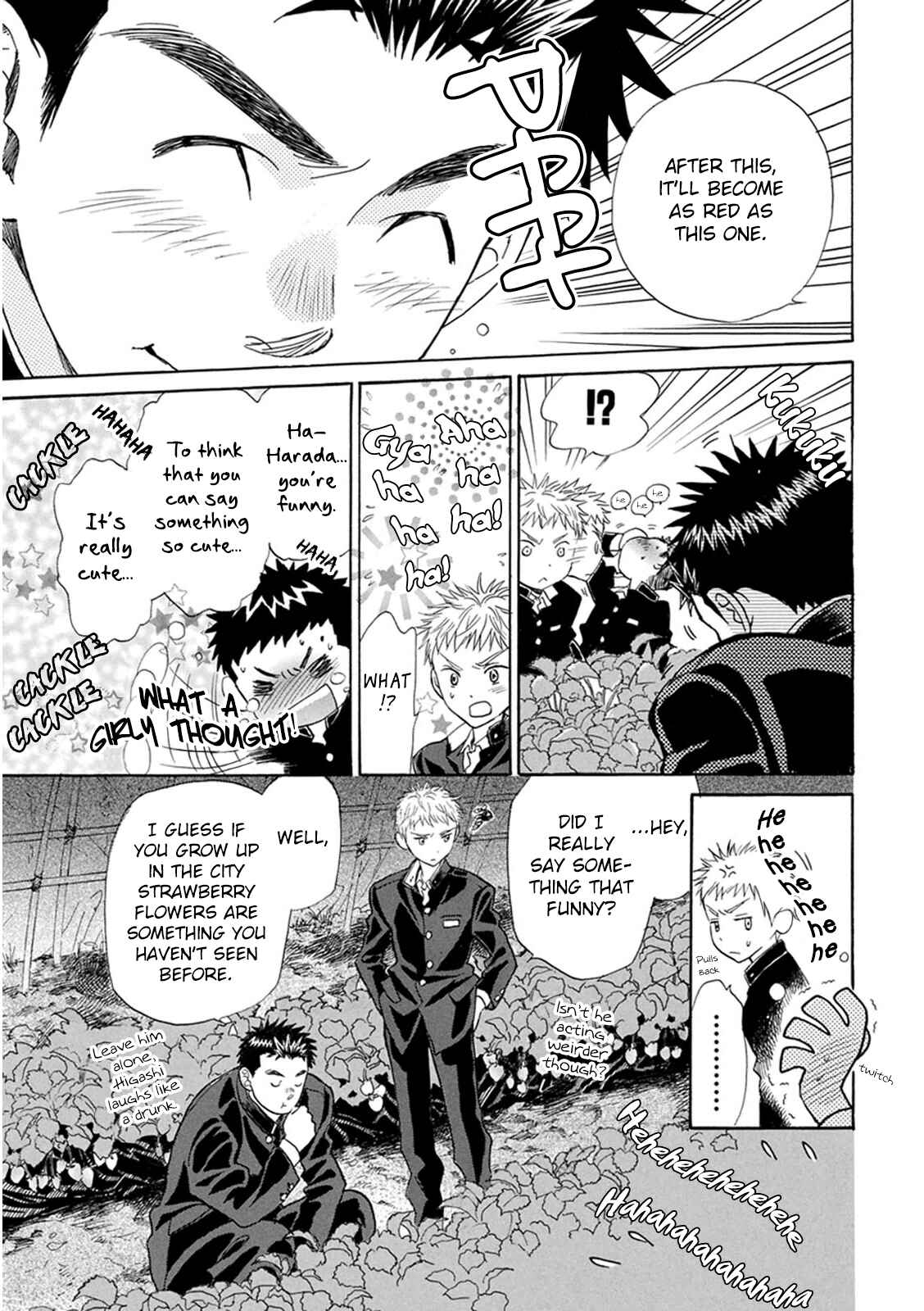 Page 35 Chapter 19 Battery