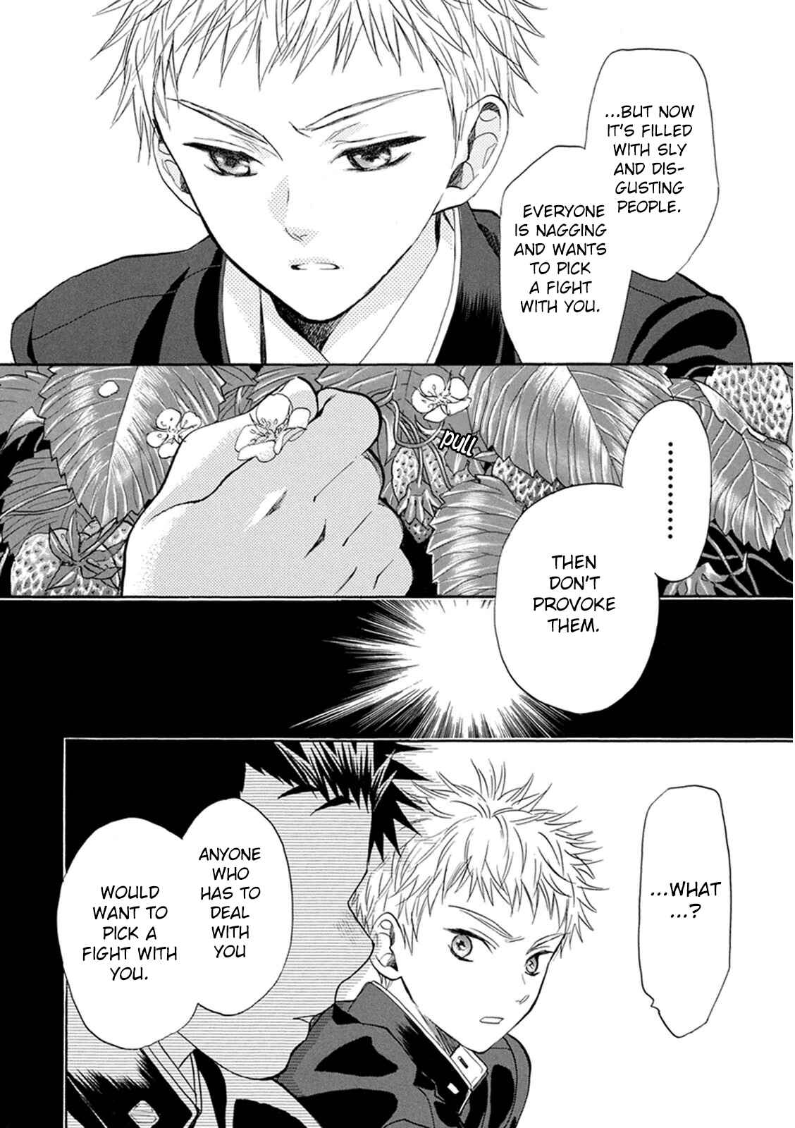 Page 38 Chapter 19 Battery