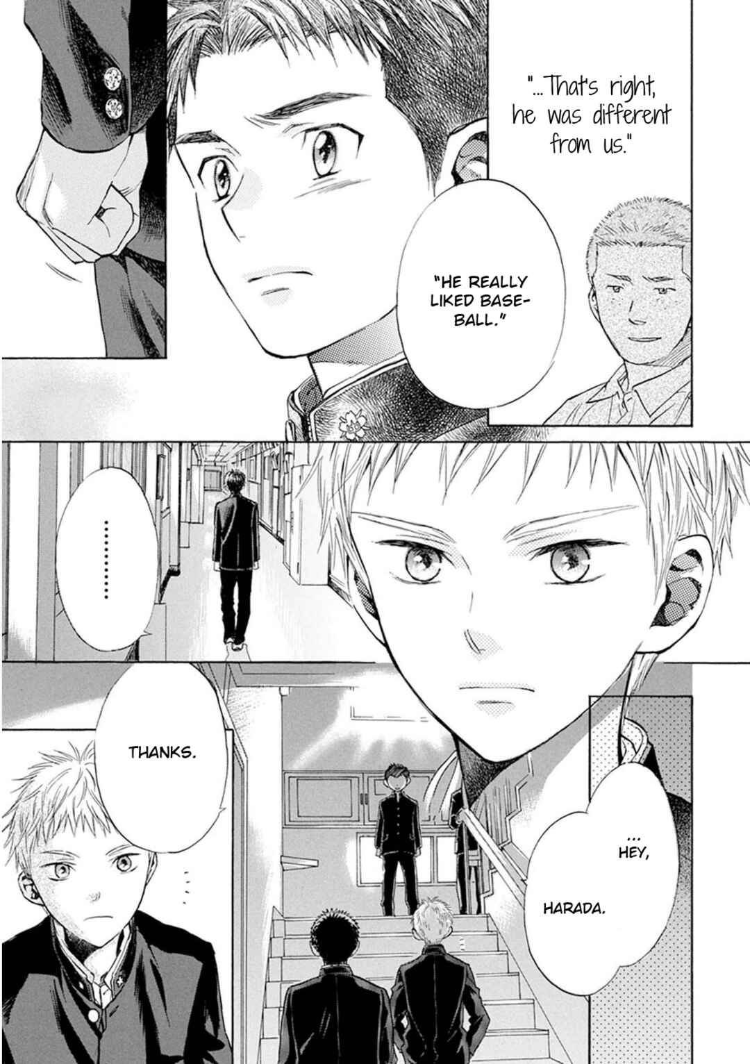 Page 18 Chapter 26 Battery