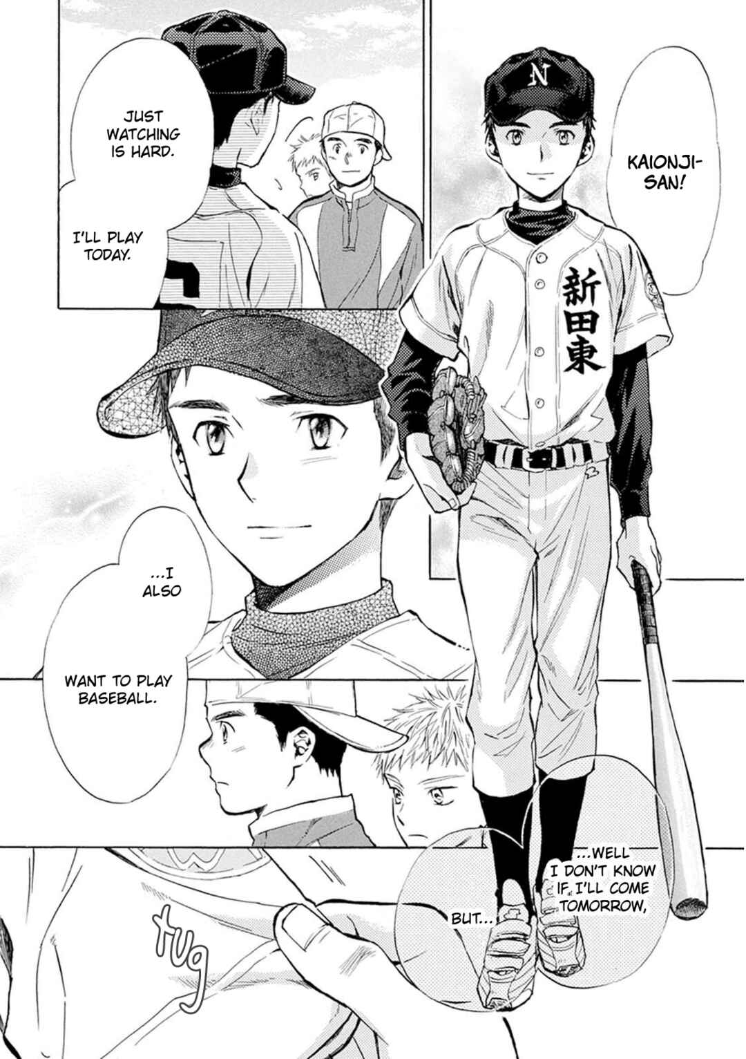 Page 21 Chapter 26 Battery