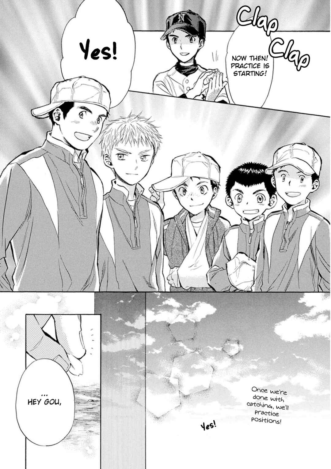 Page 25 Chapter 26 Battery