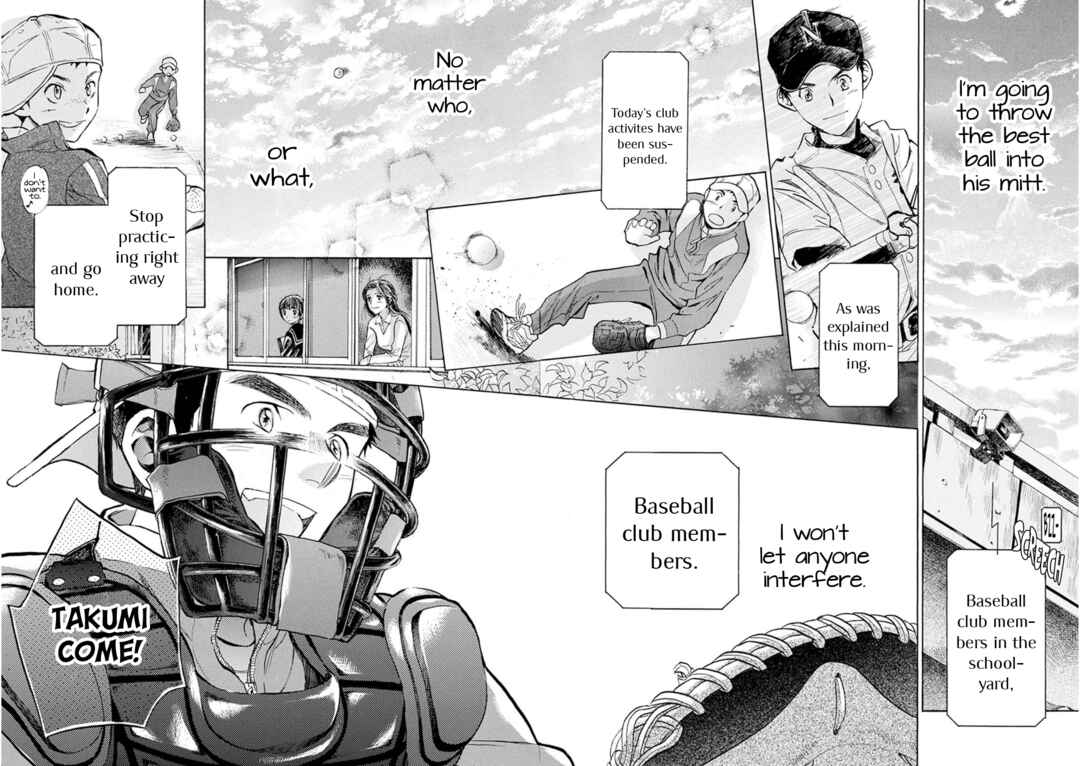 Page 29 Chapter 26 Battery