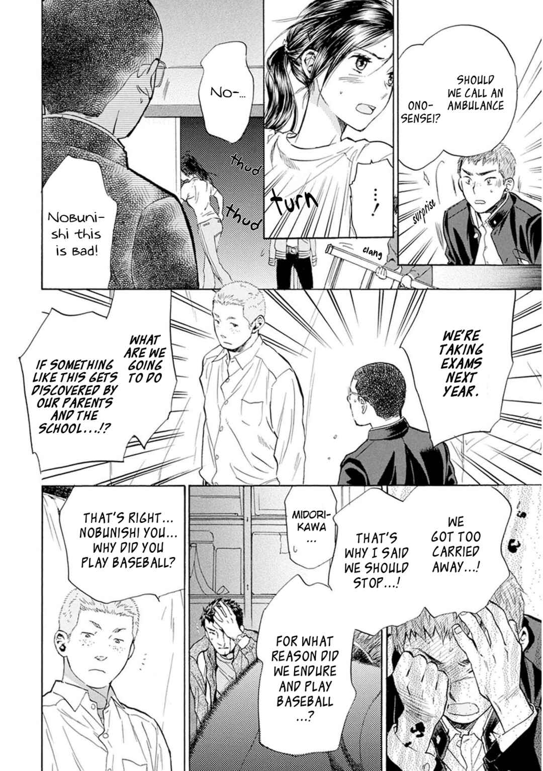 Page 5 Chapter 26 Battery