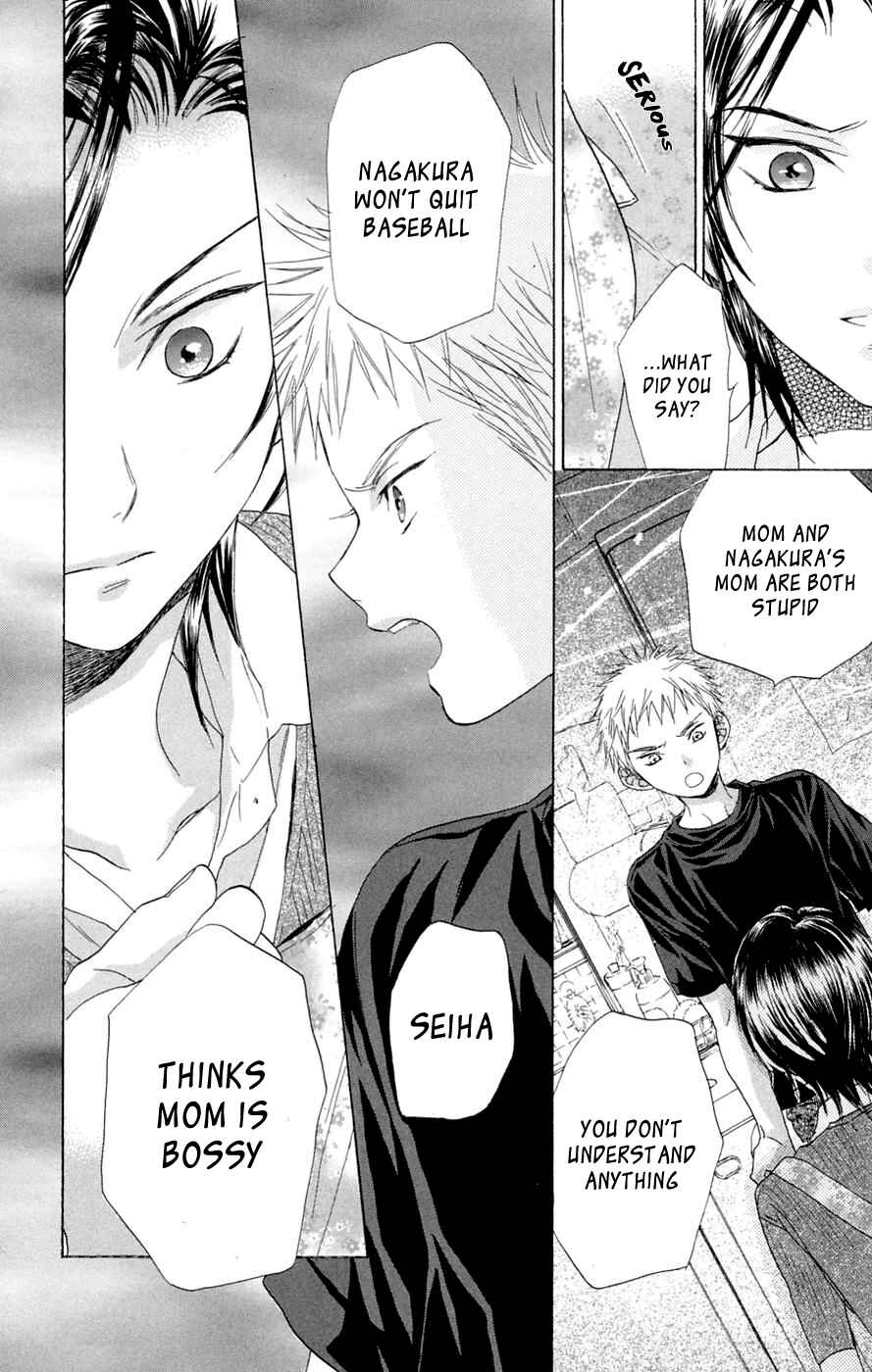 Page 17 Chapter 8 Battery