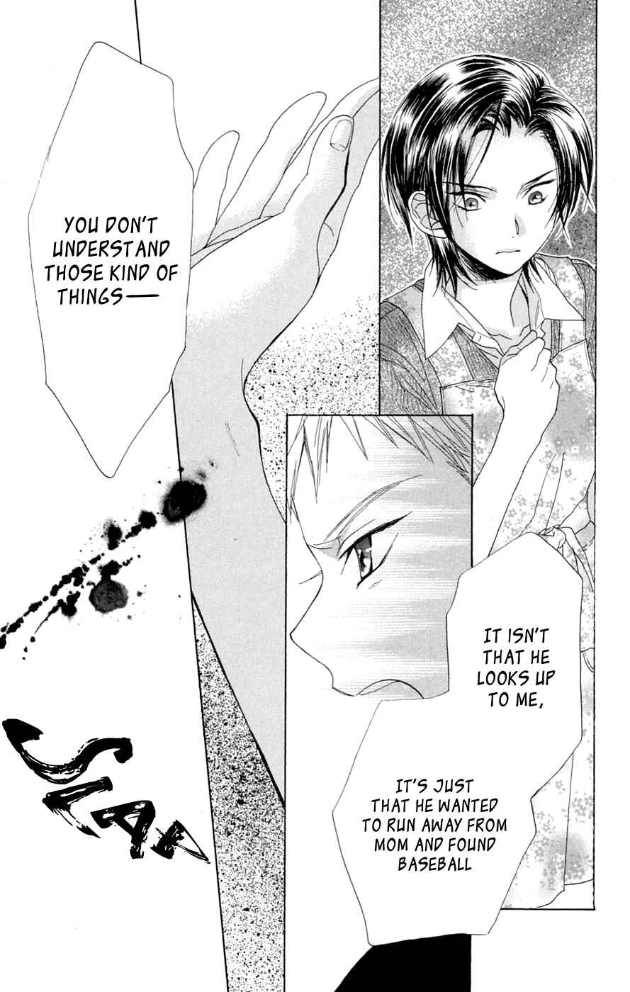 Page 18 Chapter 8 Battery
