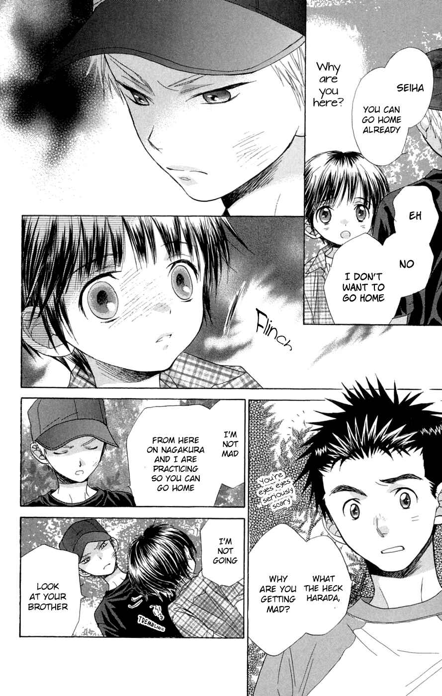 Page 23 Chapter 8 Battery