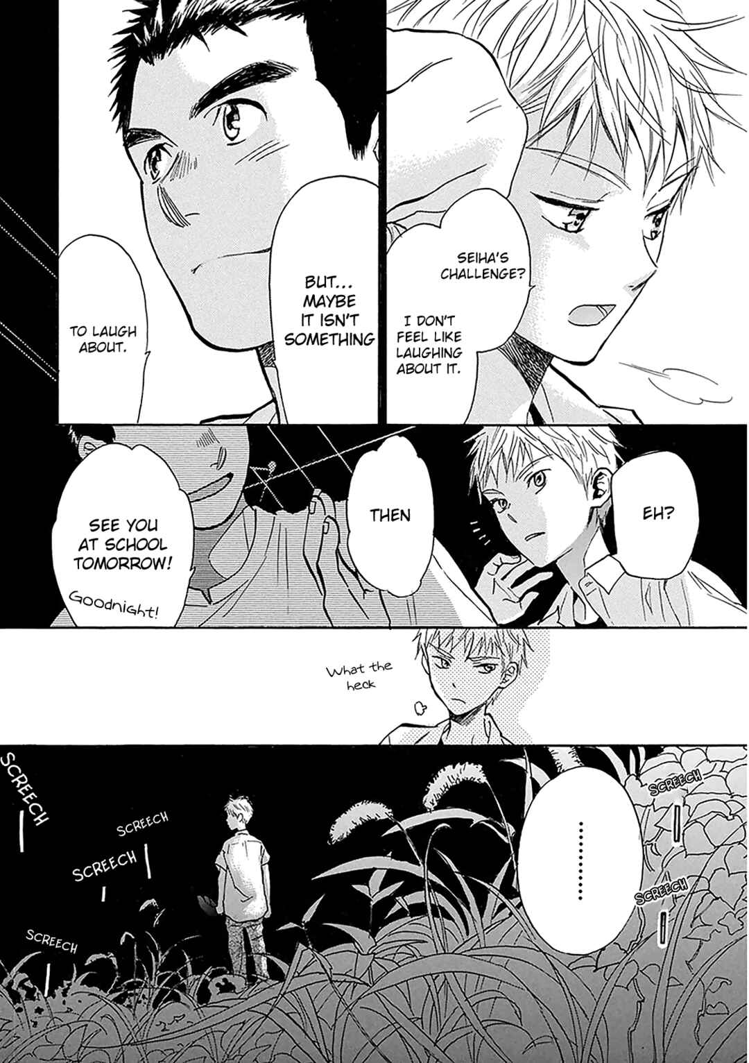 Page 20 Chapter 29 Battery